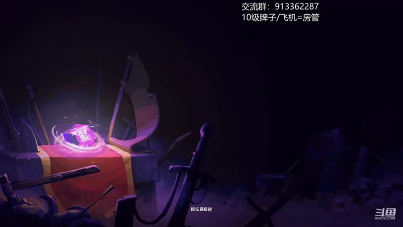 【2022-08-17 20点场】蓝色追风丶：天啊，这游戏真好玩！