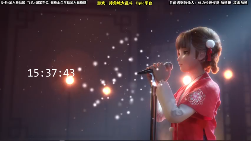 【2022-08-19 15点场】壹角钢镚：20岁网络少年：嘎嘎猛练