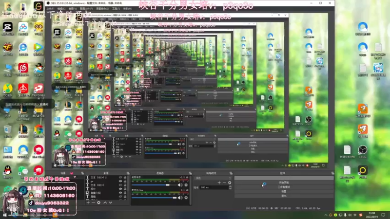 【2022-08-19 13点场】林子文i：峡谷前十最高分打野教学局！！把把c