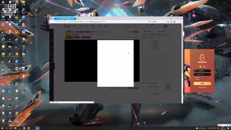 【2022-08-19 20点场】岁月刀妹：刀妹天花板  新主播关注一下