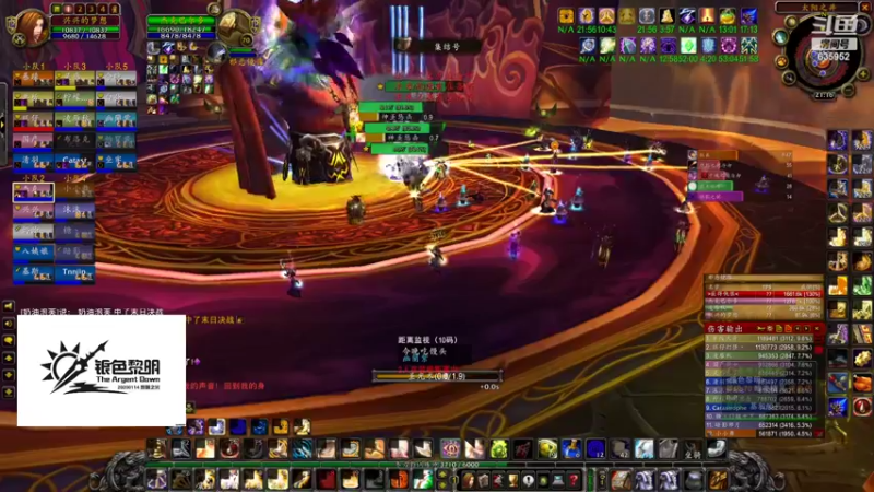 【2022-08-18 21点场】兴兴的梦想：火锤-用狡辩来掩饰自己菜！635952