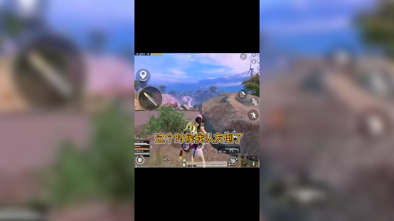 小虫1穿3