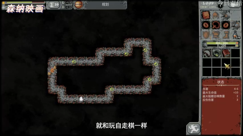 【2022-08-19 17点场】太原杨树：铁血直播间