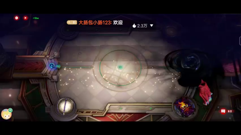 【2022-08-15 21点场】大肠包小肠123：漫威迷冲啊  666666