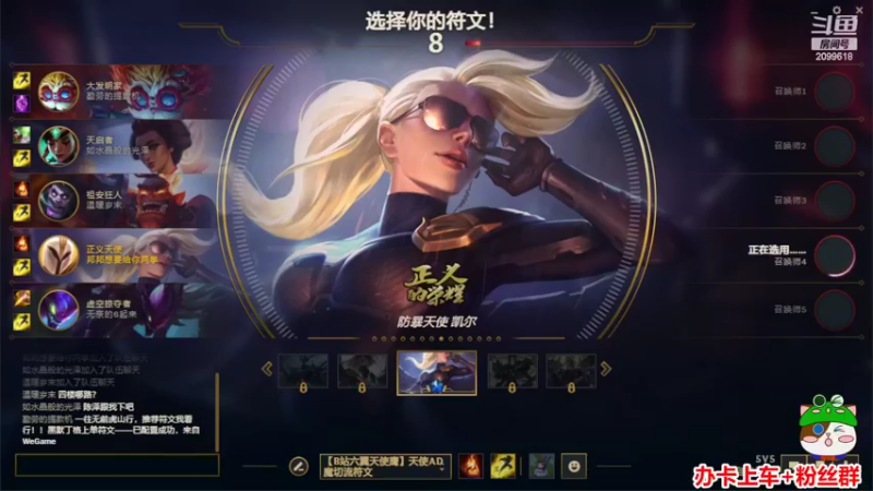 【2022-08-18 18点场】阿邦就是小苞米：日常练英雄ing