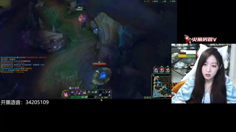 【2022-08-14 03点场】田喽喽：有车位，野排女修罗来了