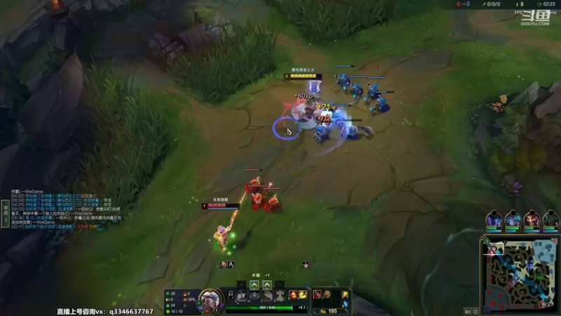 【2022-08-18 22点场】小君盖伦King：斗鱼小君盖伦yyds~