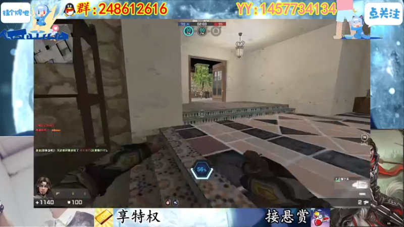 【2022-08-18 23点场】寻丶龙绝：【牵寻】高延迟？登录失败？卡房间列表？