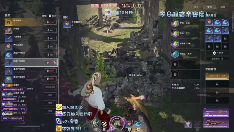 【2022-08-19 03点场】sysyu：最后一天修罗也稳给你上！