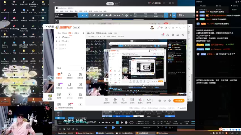 【2022-08-19 21点场】阿二Ayer：黄金三倍：不死终会出头，加油