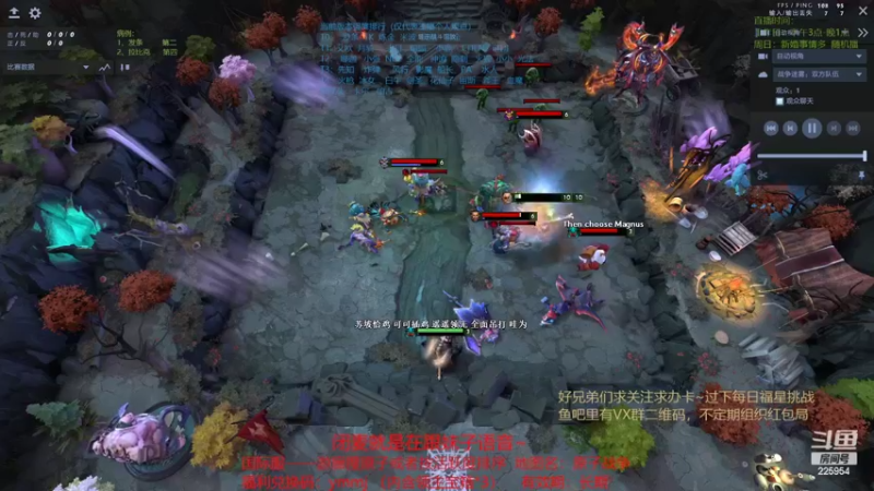 【2022-08-18 22点场】0o桂总o0：原子战争  谜团上新