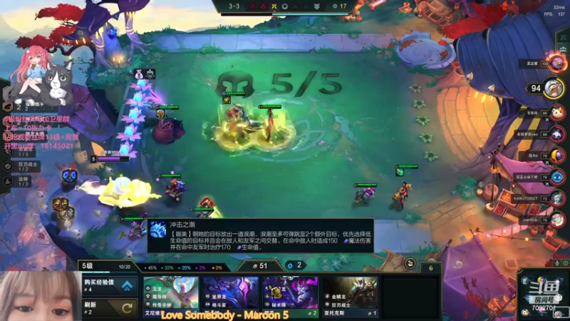 【2022-08-19 20点场】饼香酱：【非常互娱】酱香饼超甜！