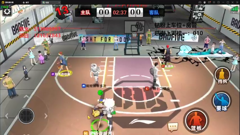 【2022-08-18 14点场】巅峰凯指导：来咯~是你的僵硬凯指导呀~