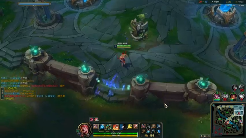 【2022-08-19 02点场】郑伟丶：娱乐性技术主播