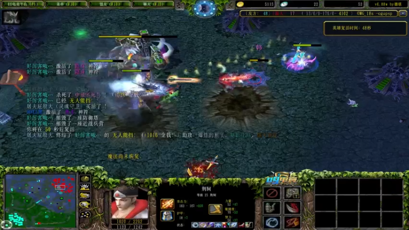 【2022-08-18 19点场】肖璐s：打到赛季关门