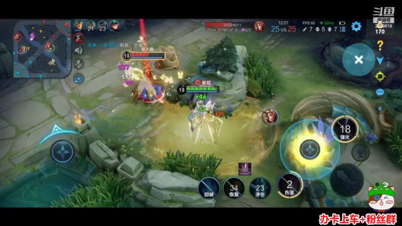 【2022-08-19 00点场】阿邦就是小苞米：日常练英雄ing