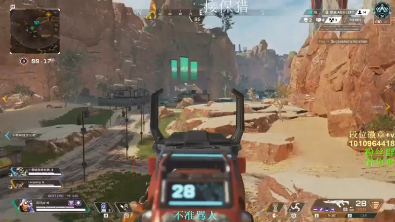 【2022-08-16 18点场】Jackyar：【Jacky】密客至上-猎排环节