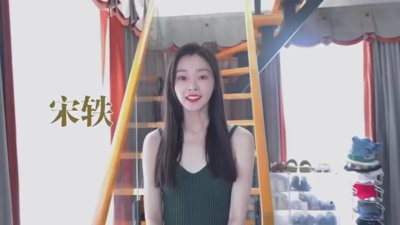 【2022-08-19 14点场】政达光明：第七届中国网络视频学院奖颁奖典礼