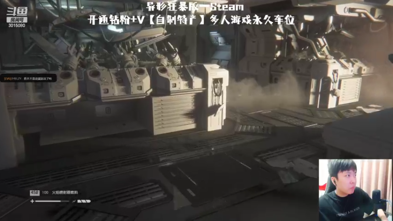 【2022-08-19 21点场】机长YG：【机长】超难异形挑战直播中！！