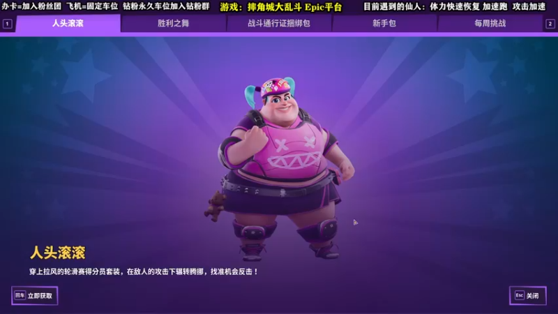 【2022-08-19 08点场】壹角钢镚：20岁网络少爷：猛练