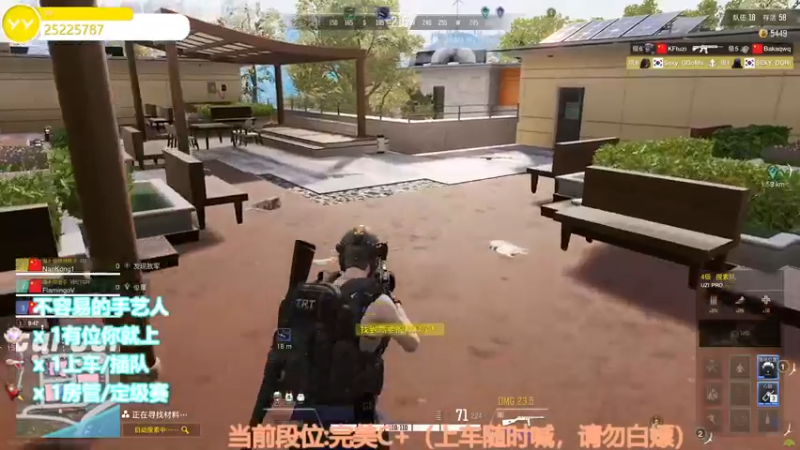 【2022-08-19 02点场】CSGO沉默男孩：【沉默】乾坤未马，你我皆是黑定