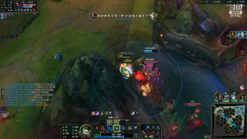 【2022-08-19 18点场】峡谷杀神酱油瓶：连续三年第一小号教学