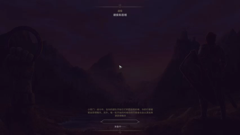 【2022-08-19 20点场】鱼的眼泪水知道：水友们你也不想你的主播。。。。