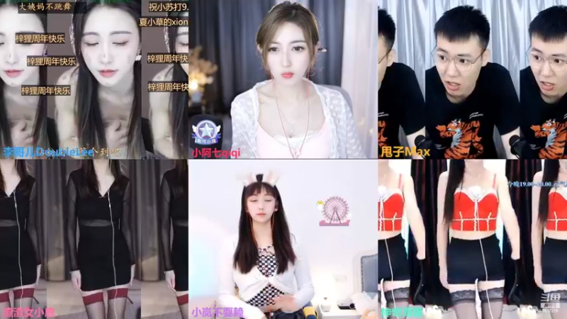 【2022-08-19 13点场】李哥儿DoubleLee：与李相遇不胜欣喜