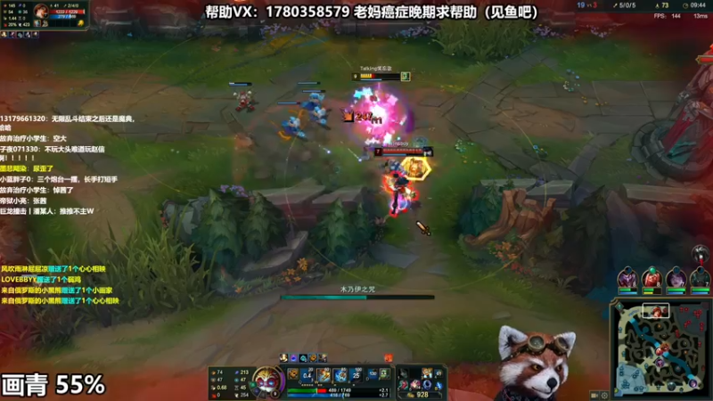 【2022-08-19 11点场】爷大干：魔典嘎嘎乱杀~场均20杀