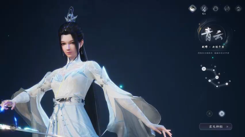 【2022-08-19 19点场】慕堇丶：鬼王宗！！