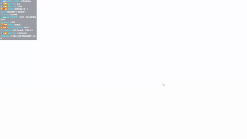 【2022-08-19 17点场】迅哥丶雨霖铃：加班，玩会儿诛仙！