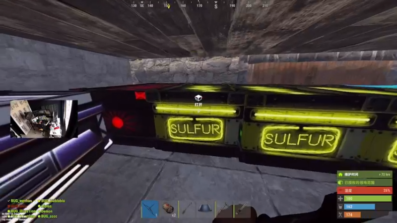 【2022-08-19 13点场】斯祥丶：大官挨揍启动