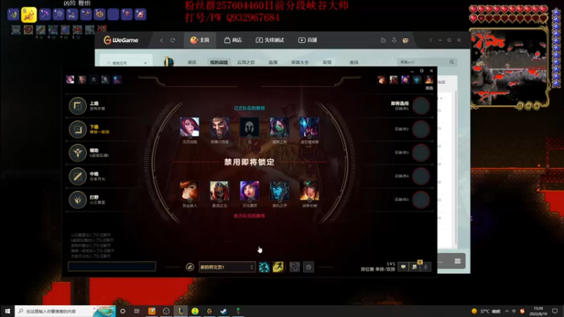 【2022-08-19 15点场】夏天夏天丶丶：峡谷之巅最后一个女枪冲分