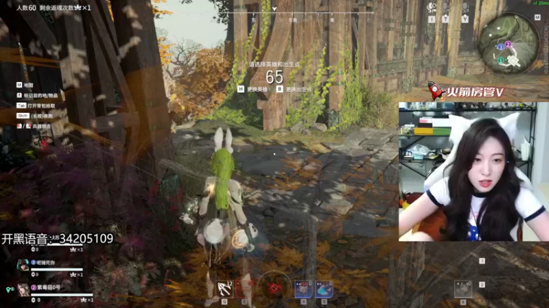 【2022-08-15 03点场】田喽喽：有车位，野排女修罗来了