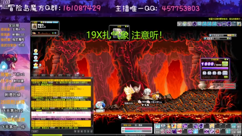 【2022-08-18 01点场】Yehooo：周三总得有点活！