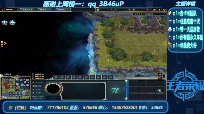 【2022-08-18 16点场】我们比谁都认真：地图名字：侠乙传Ⅱ