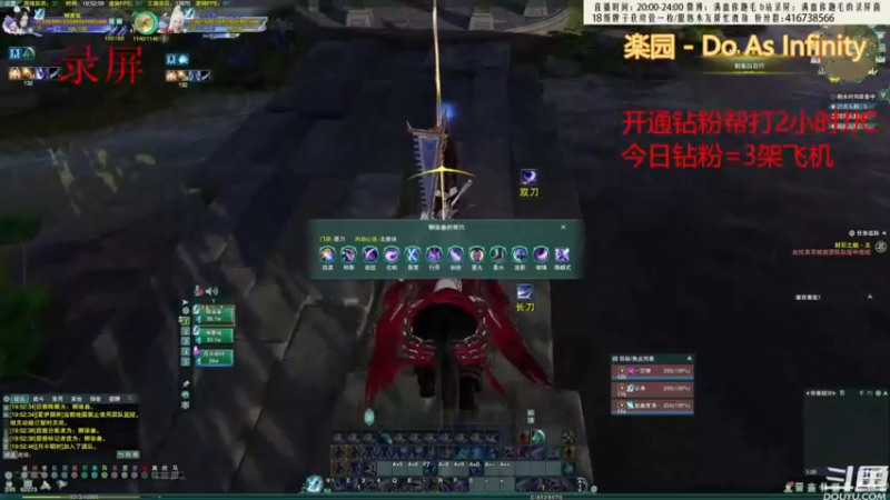 【2022-08-19 10点场】卷毛毛毛丶：【霸刀视角】霸衍花+秃霸毒录屏