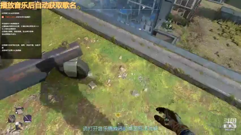 【2022-08-17 15点场】楚似歌：呆瓜游戏主播