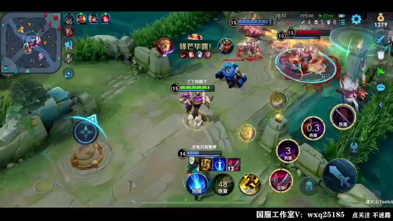 【2022-08-19 05点场】泽泽TuT：十国服教你乱杀冲101星