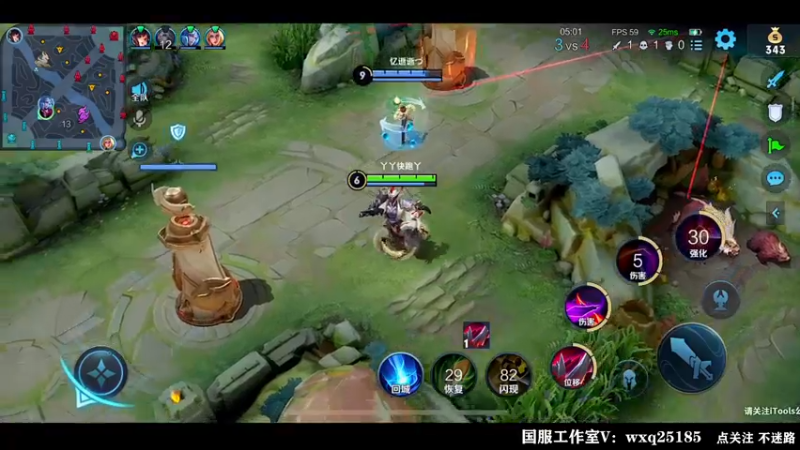 【2022-08-19 03点场】泽泽TuT：十国服教你乱杀冲101星