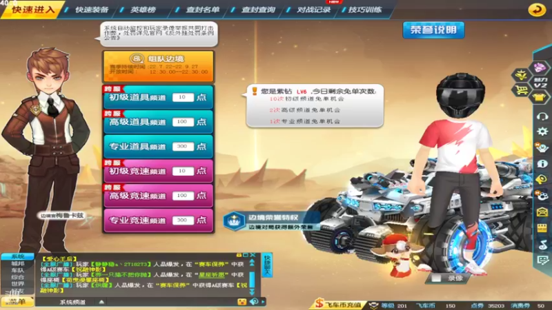 【2022-08-19 06点场】Sampan秋天的童话：烟雨村 - 恒米
词：恒米
曲：恒米
编