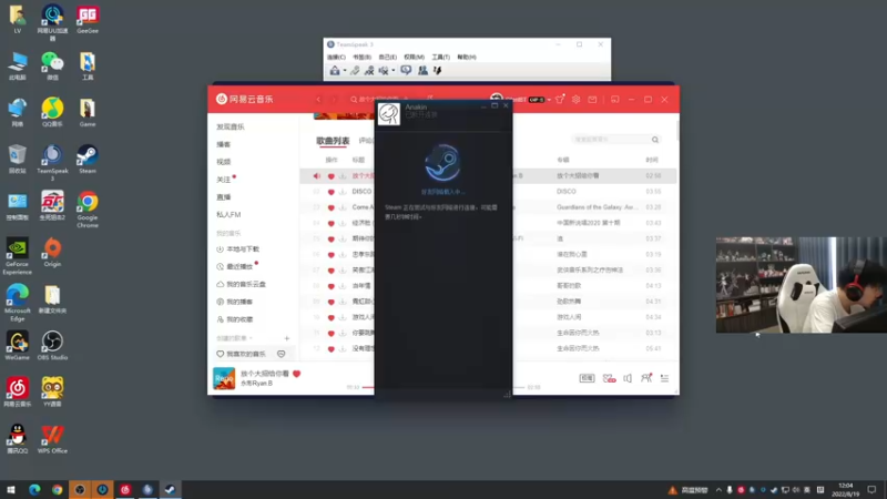 【2022-08-19 12点场】青少年选手SilentBT：七枪六马五分钟四把