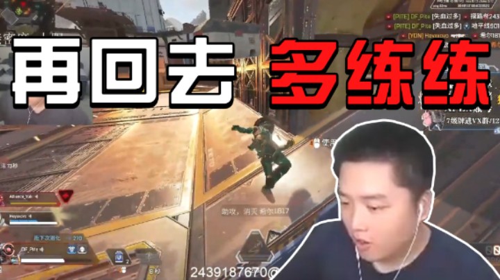 暴打三明治