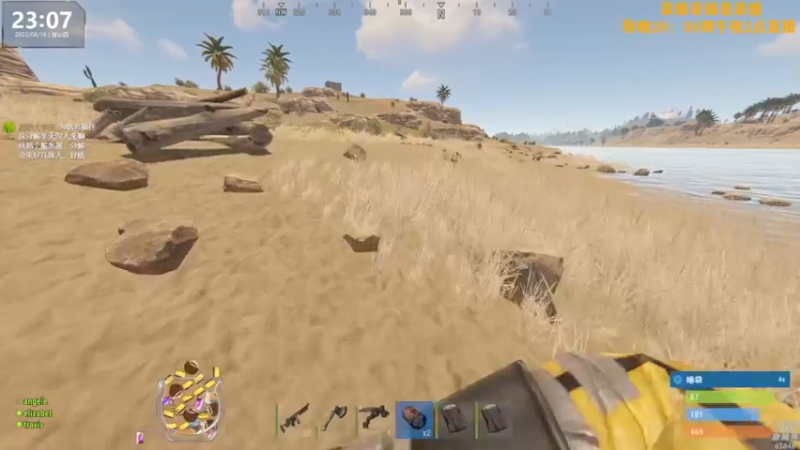 【2022-08-19 15点场】Happy丨猫腻：【猫腻】爱生活爱游戏 每晚20：30开播