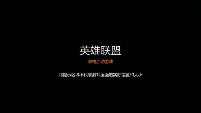 【2022-08-10 16点场】tazx1213：电一冲王者中!!!