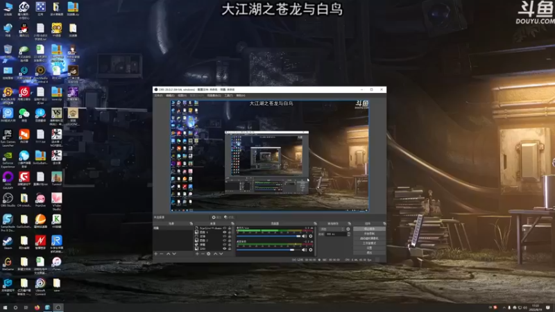 【2022-08-19 17点场】荣耀洋洋：【洋洋】小众，独立，单机游戏！
