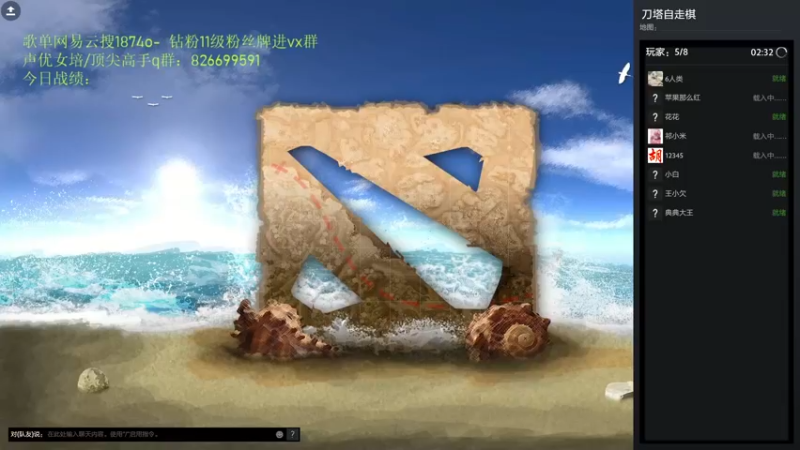 【2022-08-18 13点场】1874ooo：哪有孩子天天哭！！