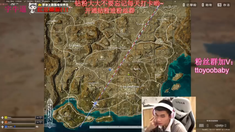 【2022-08-18 22点场】小宇oyo：《小宇》宇帅出征 寸草不生！