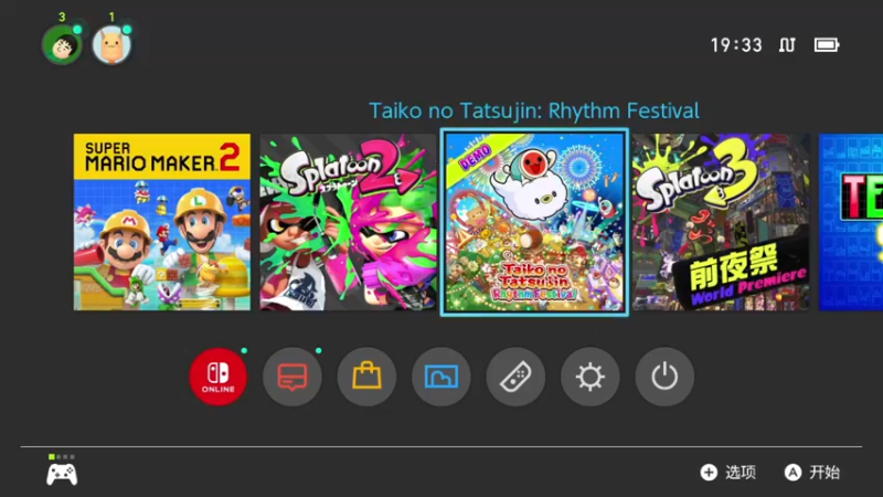 【2022-08-19 19点场】KazeLink：马力欧-Link 技术主播没有GG