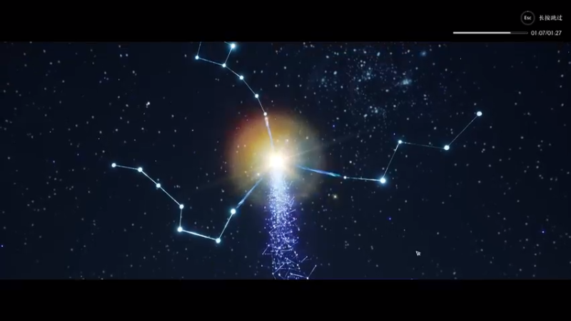 【2022-08-19 21点场】慕堇丶：鬼王宗！！